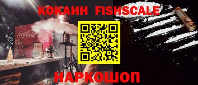 эйфоретик Кинель