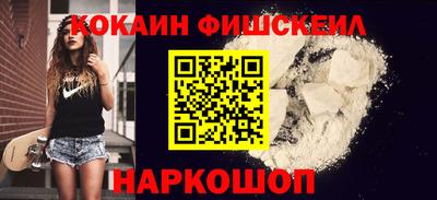 таблы Кимры