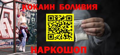 2c-b Кингисепп