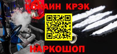 таблы Кимры
