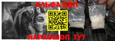 таблы Кимры