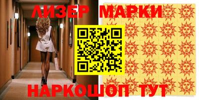 таблы Кимры