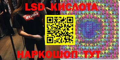 таблы Кимры