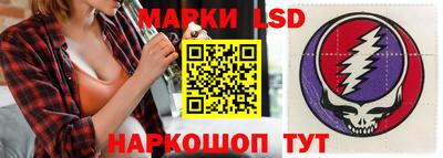 таблы Кимры