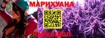 эйфоретик Кинель