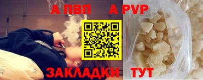 эйфоретик Кинель