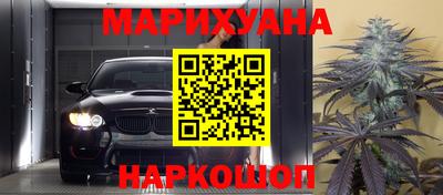 эйфоретик Кинель