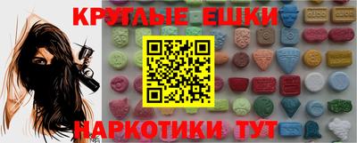 2c-b Кингисепп