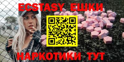 таблы Кимры