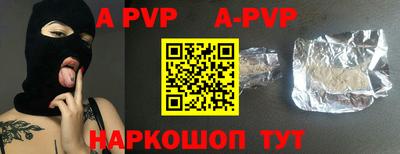 таблы Кимры