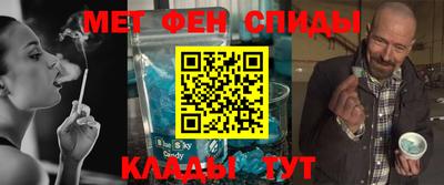 таблы Кимры