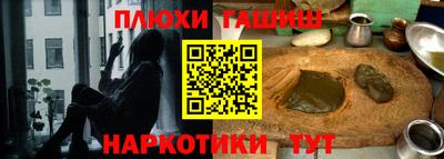 2c-b Кингисепп