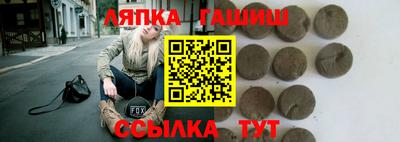 эйфоретик Кинель