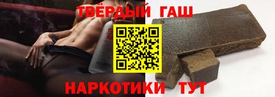 эйфоретик Кинель