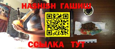 эйфоретик Кинель
