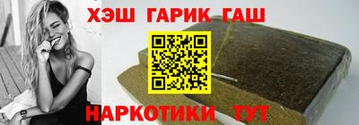 2c-b Кингисепп
