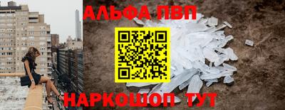таблы Кимры
