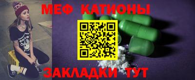 2c-b Кингисепп